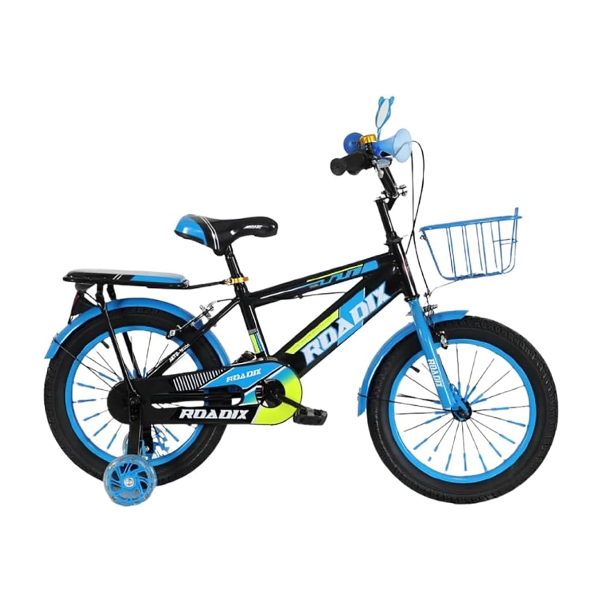 Kids Bike | Training Wheels | 3–8 Years - 16 INCH