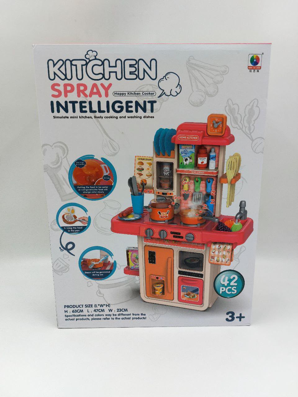 Happy Kiddo Kids' Kitchen Playset – Simulation Toy with Water Spray Feature and Play Cutlery; 42-Piece Set Including Fruit, Vegetables, and Tea Accessories; Educational Toy for Early Childhood Development