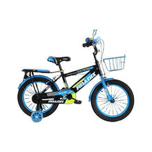 Kids Bike | Training Wheels | 3–6 Years- 12 INCH