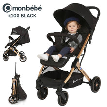 ✨ Monbébé K10G BLACK Stroller – Luxury and safety for every journey! ✨