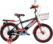 Kids Bike | Training Wheels | 3–8 Years - 16 INCH