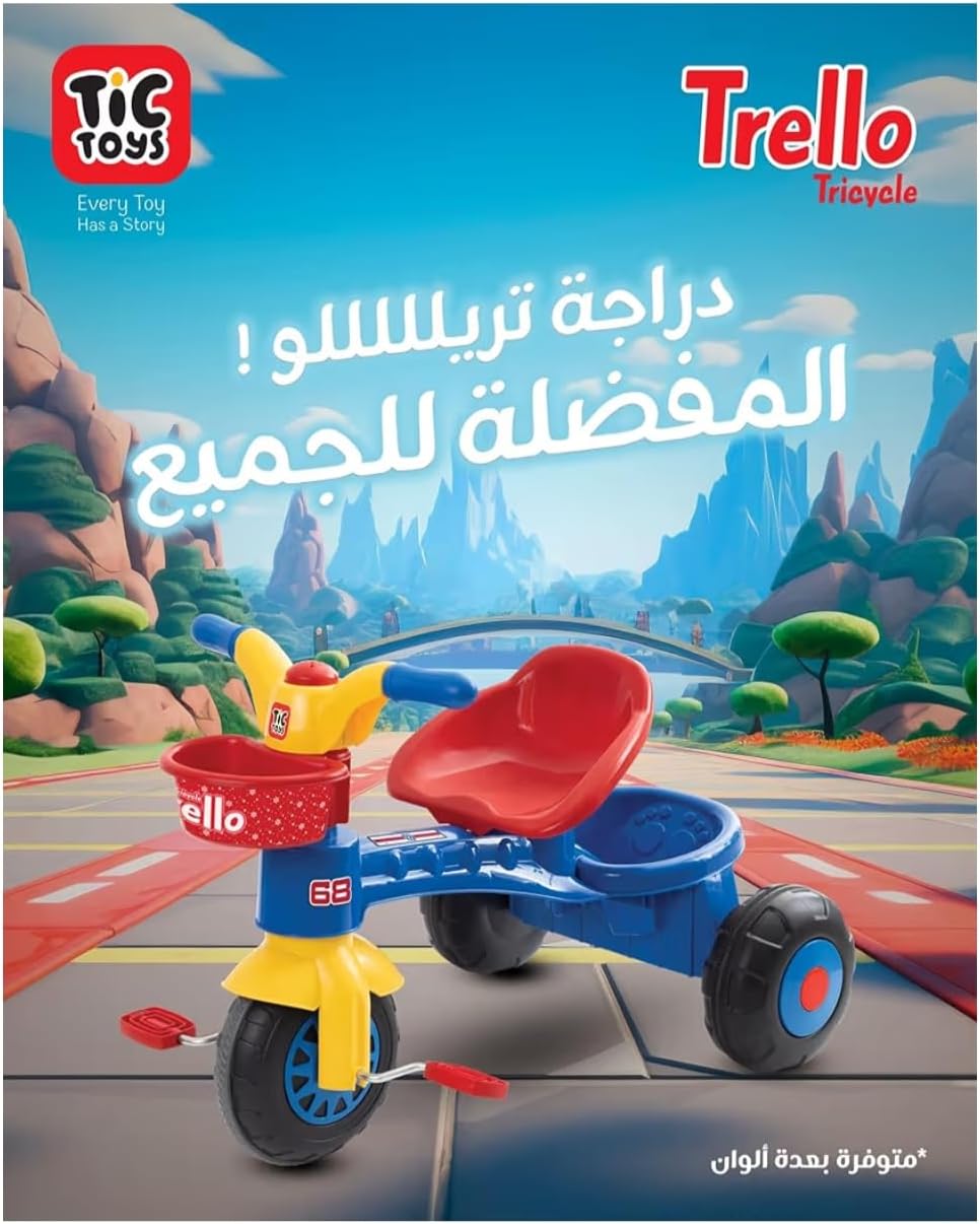 TicToys Trello Kids Tricycle – Durable 3-Wheel Pedal Bike with Storage Bucket, Bell & Anti-Slip Tires – Ages 2 to 6 Years (Blue)