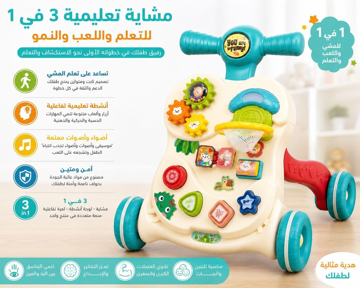 2-in-1 Baby Walker and Interactive Play Center – Encourage your baby’s first steps through play and fun! 🚶‍♂️🏀🎶