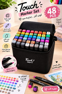 Professional "Touch Marker Set" (48 pieces) — brought to you by Happy Kiddo at the lowest price in Egypt🌟🎨