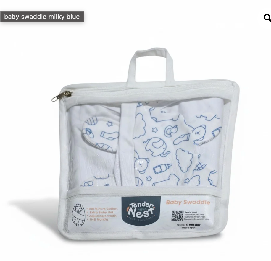 Baby Swaddle Shower Blue With Hat