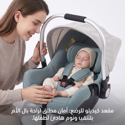 "Kidilo C002  Infant Safety Seat – Lightweight, Ergonomic & Travel-Ready"