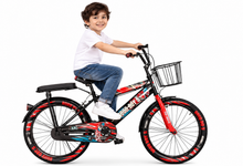 "Good Boy 20 inch" Model Kids' Sports Bike – Modern design, superior safety, and endless fun for your child red !